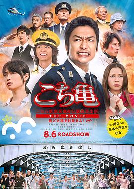 白日梦我